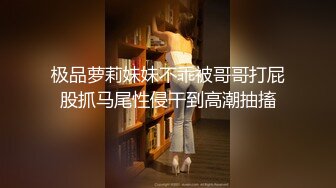 调教痴女学生母狗属性情色护士舔菊窒息暴力性爱淫荡至极