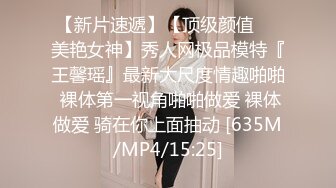 [HD/0.8G] 2024-05-30 MFK-0068黑丝浪女的足交诱惑