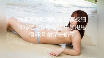 (no_sex)20230908_我才不是显眼包_1038044888