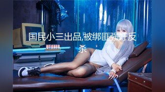 [MP4/620MB]【重磅核弹】推特PUA大神留学生【Chusuk】付费VIP福利