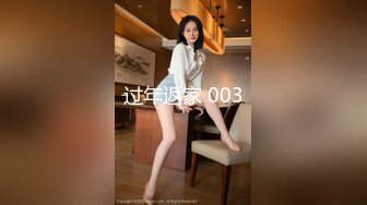 [MP4/ 462M]&nbsp;&nbsp;漂亮美女吃鸡啪啪 不要拍 舒服吗 疼 你是第一个用这里的人 怎么流不出来