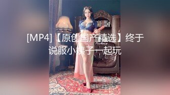 91仓本C仔-身材性感白嫩的娃娃音美女,大鸡巴操的美女高呼：给我,要死了,我快不行了,操死我,骚逼流了好多水,射我BB里