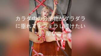 【新片速遞】颜值不错的骚女露脸黑丝激情大秀，全程露脸淫语不断道具不停抽插骚穴，淫水好多精彩刺激听狼友指挥不要错过[1.03G/MP4/01:26:25]