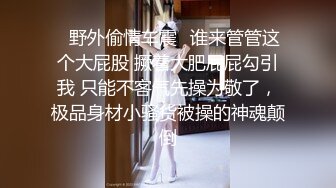 考试失利的学妹用大鸡巴给予安慰 呻吟诱人 美女锅锅酱