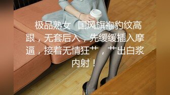 校服比情趣内衣更有乐趣 青春活力少女『樱可』清纯私拍，清纯唯美的脸蛋，实则内心空虚淫荡不堪，满足一切性幻想