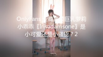 onlyfans【hirarilily】重口味~户外露出~完整版【NV】 (299)