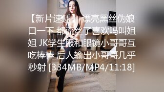 _威猛小哥酒店约炮美女同事一通猛插直接把她干到受不了了完美露脸