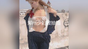 快乐的小仙女~大中午翘起屁股看电视，肥满多汁的阴穴，男友后入，舒服地叫了出来，满满的生活气息！