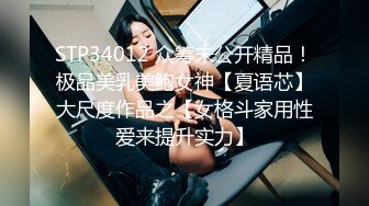 华裔博主mvLust onlyfans高清原档合集【138V】 (57)