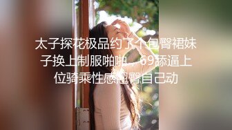 `[2DF2]韵味十足大奶子漂亮美少妇镂空网袜性感诱惑多体位爆操后入大奶乱颤普通话1080p [MP4/103MB][BT种子]