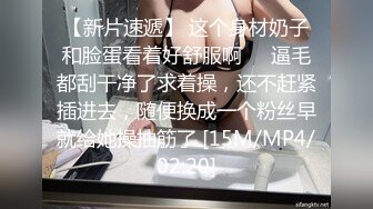 [MP4]丰乳翘臀的冰冰首次被万转跳蛋攻击超舒爽表情加上无法停下的哀嚎呻吟