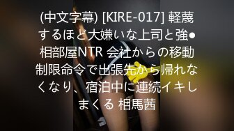 りんにイッパイぶちまけて！～3本连続でズボズボされちゃった～