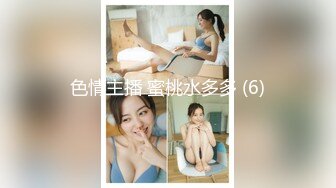 [MP4]STP31475 18岁学生妹！【虎牙妹妹18岁】来直播大秀~啪啪无套内射，挺嫩的小仙女，粉嘟嘟，水汪汪好诱人 VIP0600