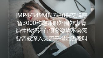 2023-12月最新流出厕拍大神在某山顶公园女厕偷放设备偷拍近距离后拍(17)挎包富姐逼上挂着个白点