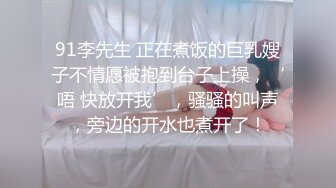 【小杰撩妹】坐标西安，刚毕业小情侣，爱巢内浓情蜜意啪啪，粉嫩多汁鲍鱼，苗条少女，观赏价值高