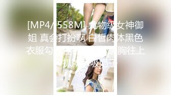 小水洼 高颜值极品身材的大美女 全裸发骚 特写BB 大黑牛自慰大秀 (2)