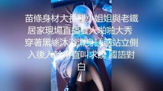 香蕉视频 xjx-0032 清纯邻家妹 要求啪啪啪-小猫咪