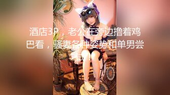 [MP4]麻豆传媒 兔子先生监制 TZ111 日式精油按摩体验 萌音少女上门服务 羽月萌音