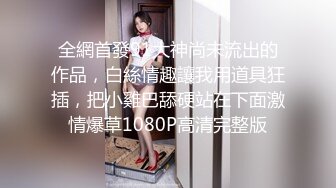 【360水滴TP】超稀有台 漂亮女友 长发气质好 很秀气