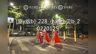 [MP4/ 927M]&nbsp;&nbsp;淫荡娇妻 叫这么大声不怕你老公生气吗？他现在就喜欢看我被别人操