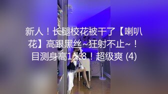 [MP4/ 948M]&nbsp;&nbsp;被小哥草尿的骚逼，把床都尿湿了，全程露脸吃鸡巴舔蛋，淫声荡语被小哥各种抽插