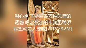 【小智探花】本人比照片漂亮，黑丝美腿高跟鞋，69姿势口交活很棒，主动骑乘上下爆操