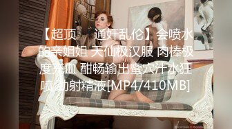 推荐Patreon【浵卡】COS桐生桔梗,巨乳白虎，足交，棉袜撸管，口交干炮一条龙 (2)