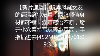 2024年8月，暑期大学生兼职，【学妹兼职】，被中年大叔忽悠家中，啪啪狂草，拉屎自慰极度反差！