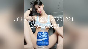 果冻传媒-婚内情 你偷你的老女人 我玩我的小鲜肉 纹身美乳杨桃