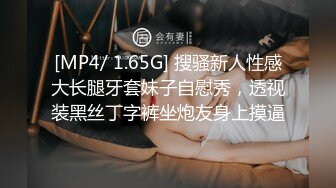 168前女友骑乘