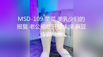 [MP4/787MB]5-5酒店偷拍 干完一炮的腻歪情侣吃东西都不忘扣逼蘸着淫水吃