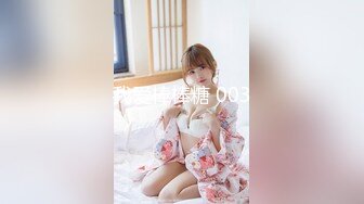 STP28715 禁断家族天生淫家E奶痴女继妹雅捷G奶淫乱义母姜素娜淫鲍三明治夹攻榨干我肉棒