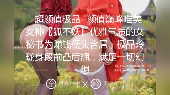 [MP4]带你上门找女技师全套服务，按摩完开操撩起裙子舔屌，穿着高跟鞋抬腿侧入，骑乘扭动小腰