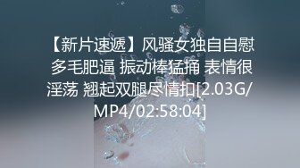 [MP4/ 53M] 被金主背刺的b站福利姬啊玖Zzz 你操不到的女神在金主面前就是一只挺好的小母狗