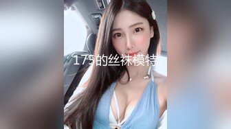 某地技校水嫩漂亮的长发美女被能说会道的学长哄骗到宾馆挑逗啪啪,呻吟声简直绝了,叫的销魂淫荡,干的啪啪响!