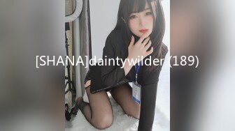 [SHANA]daintywilder (189)