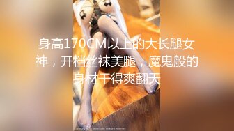 ❤️原创反差婊，精盆母狗，推特巨乳肥臀淫妻【姬芭查比莉】订阅私拍，公园超市户外人前露出啪啪呻吟声让人受不了