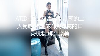 泰国人妖 ·Ladyboy Tae · 小骨架泰妖，在屋子里发骚难受，射出清澈的液体！