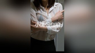 柳州师范女学生和单男3P被操喷视频流出 前怼后操 爽的哇【MP4/170MB】