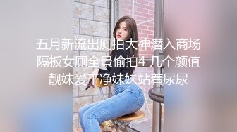 ✿白月光少女落入黄毛魔爪,被灌醉后带到宾馆扒光衣服检查逼里面有没有原装膜7V