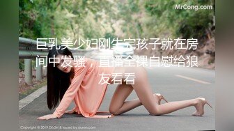 性慾極強的女特工被淫荡上司调教玩弄