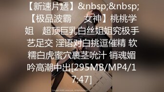 乌托邦情欲新作 WTB-089 到府亲授爱的秘密攻略 教练操的好舒服 射给我好吗？