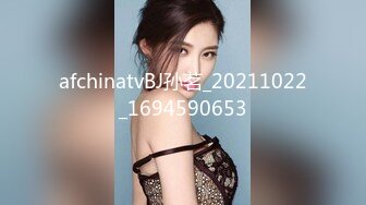 IPTD-822 一个无法拒绝并让你操她的女人..天海翼[中字高清](BVPP無碼破解)