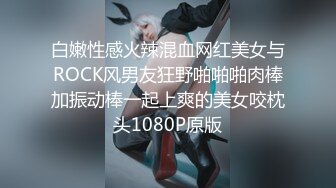 《极品CD魔手外购》闹市区极限贴身抄底多位漂亮小姐姐~各种性感小内内亮点多~清纯长腿美女极度反差真空出门毛茸茸露逼 (3)