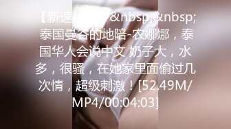 满身纹身社会小哥和极品美乳可爱小女友啪啪