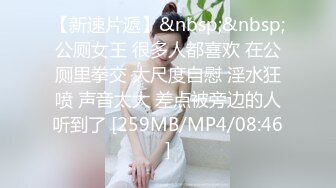 ❤️❤️女模不健康泄密，肤白貌美可爱女团练习生大尺度私拍，真空裸身做饭，裸体健身，自慰，道具测试，各种不雅拍摄4K画质