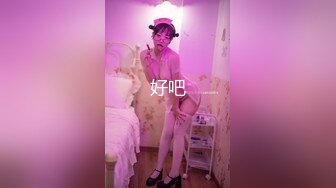 -zhufu-【按摩】韩国健硕哥哥到会所按摩太累睡着发了个春梦和女技师小姐姐神交梦遗了