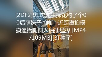 【新片速遞】2022.1.4，【极品瑜伽教练】，牛仔裤女神，只脱一半裤子是不是更有感觉？肤白貌美，再配上高跟鞋，无套啪啪[863MB/MP4/01:59:32]