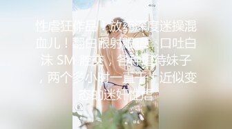 其他传媒，FSOG-057 古风清纯少女  #不见星空