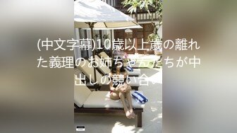 [MPP4/359MB]海角社区母子乱伦我的陪读妈妈 强暴内射醉酒的妈妈高潮时喊着宝贝插我